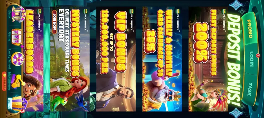 pak rummy game